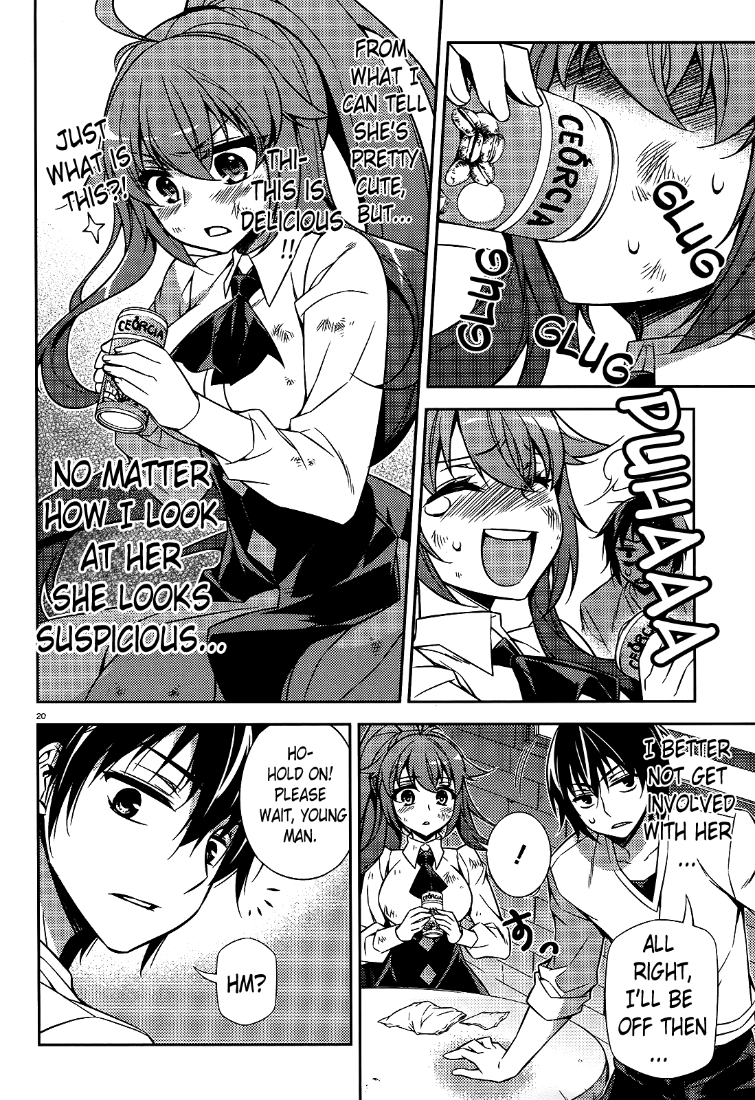 Page: 1