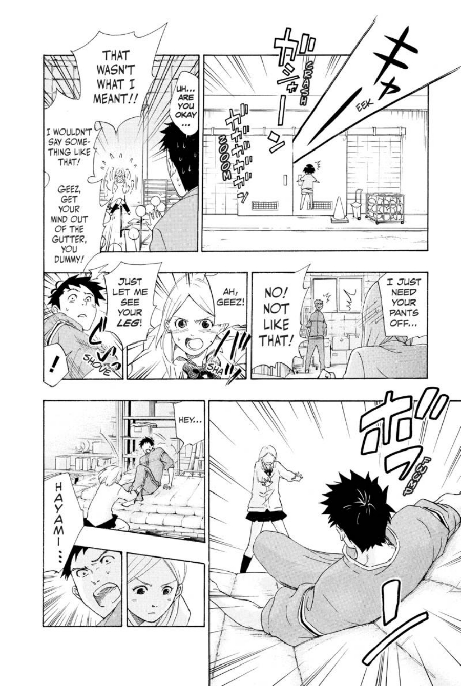 Page: 1