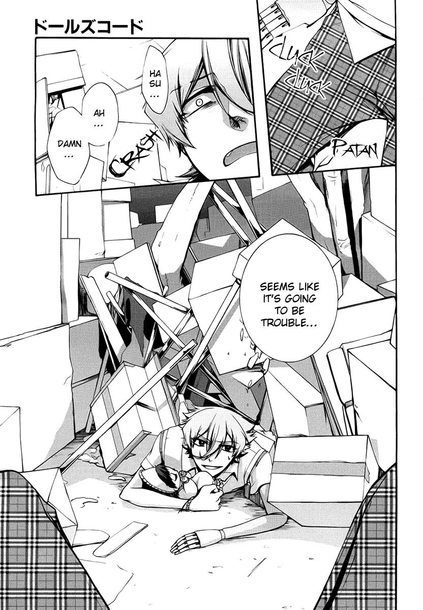 Page: 1