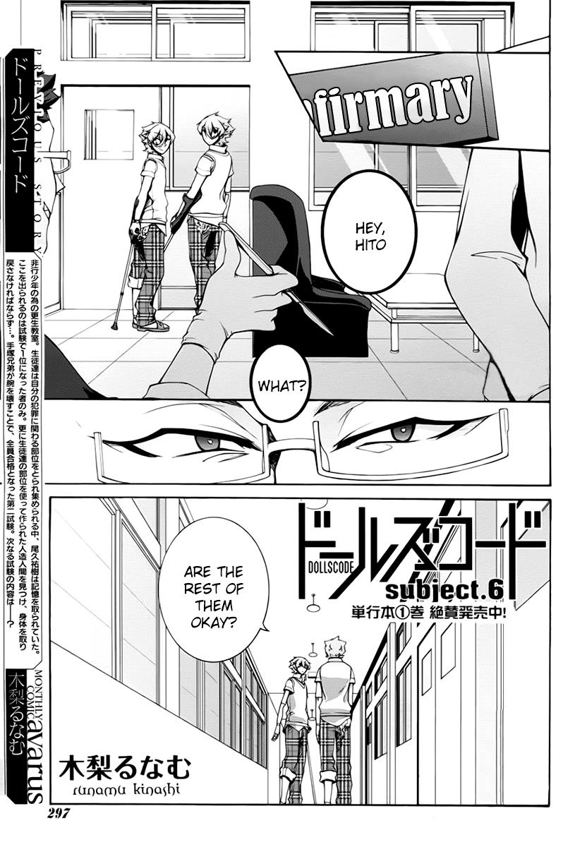 Page: 1