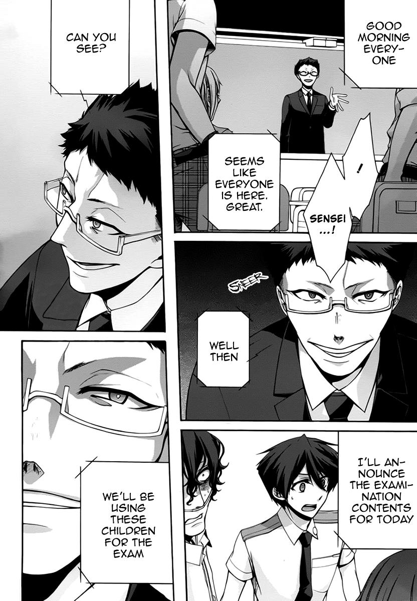 Page: 1