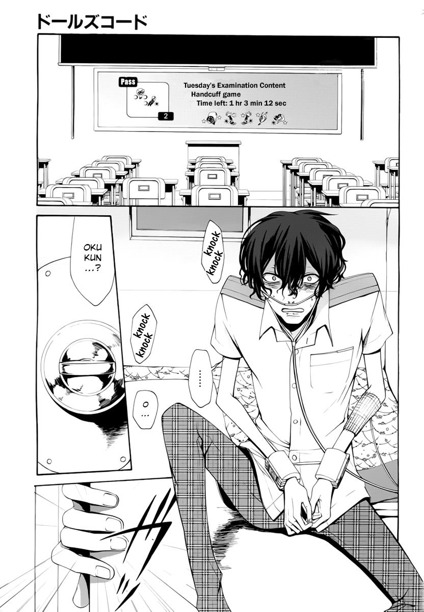 Page: 1