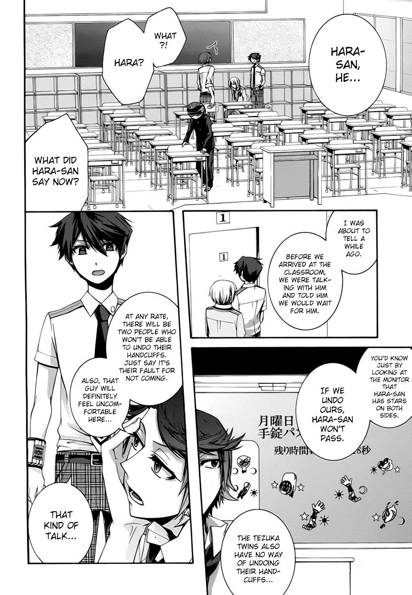 Page: 1