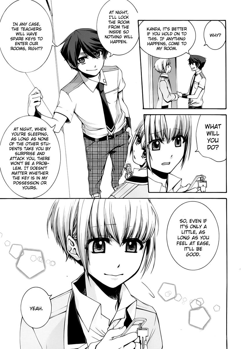 Page: 1