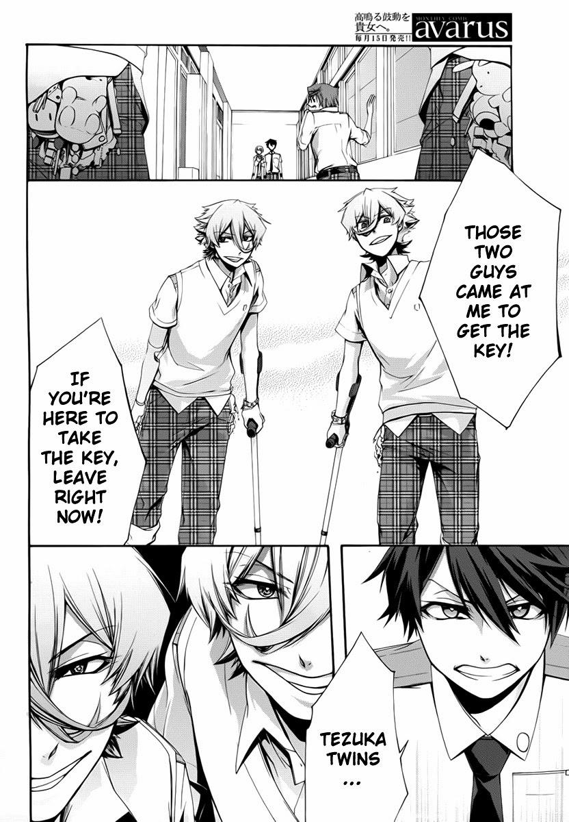 Page: 1