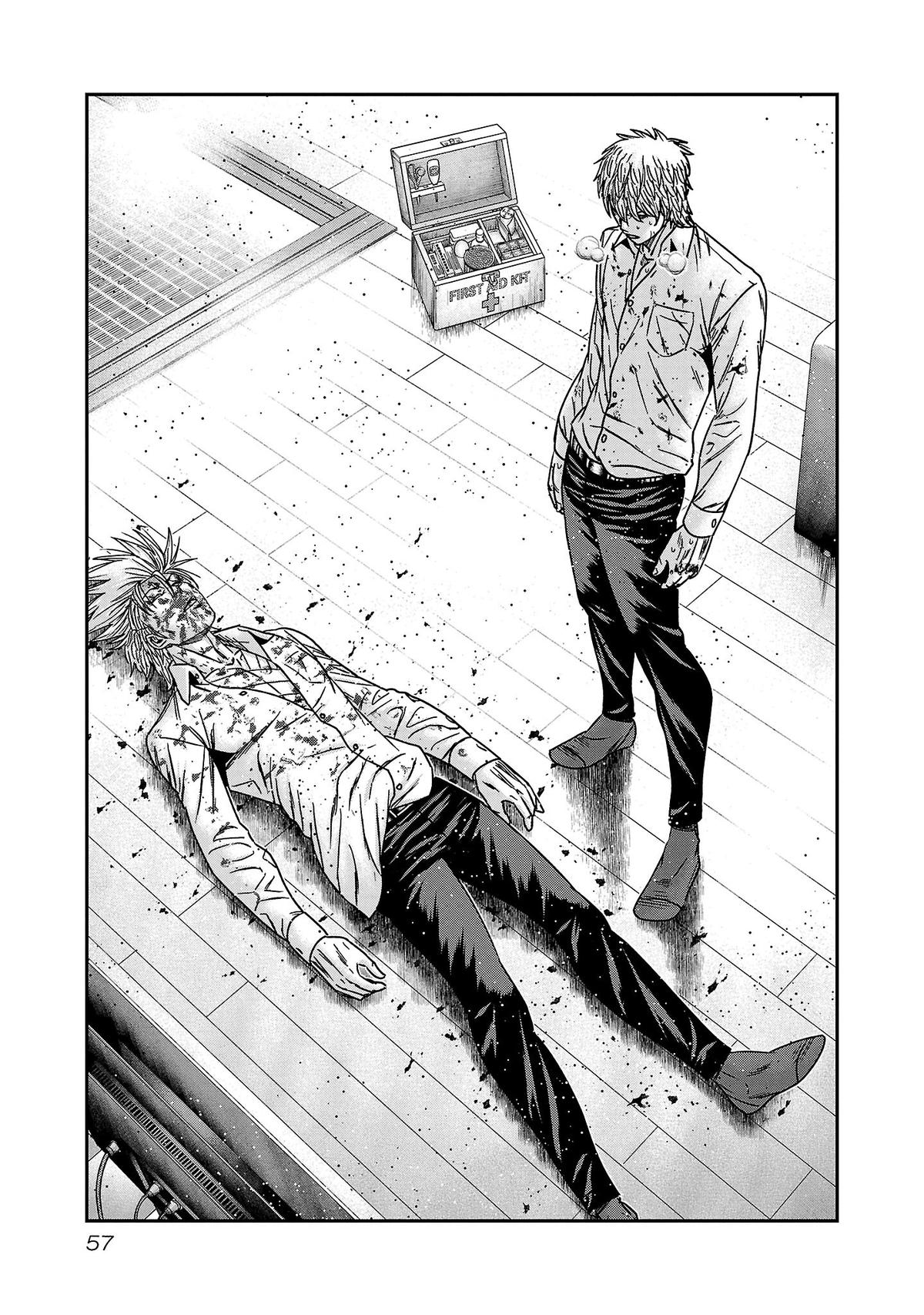 Page: 1