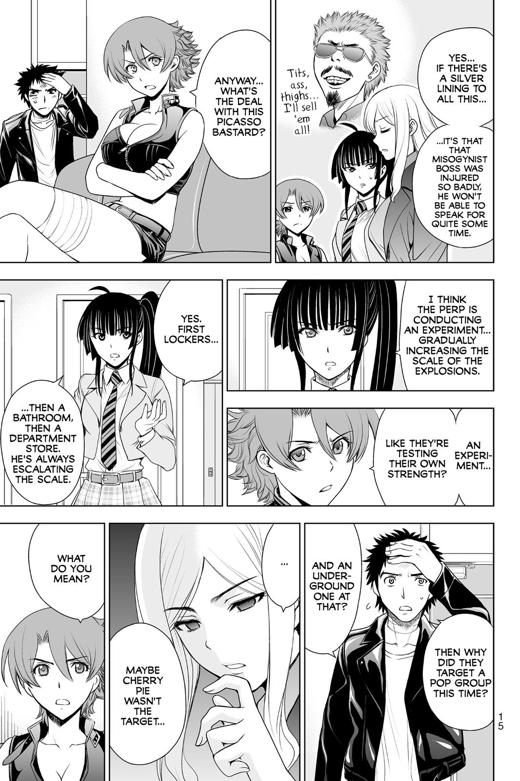 Page: 1