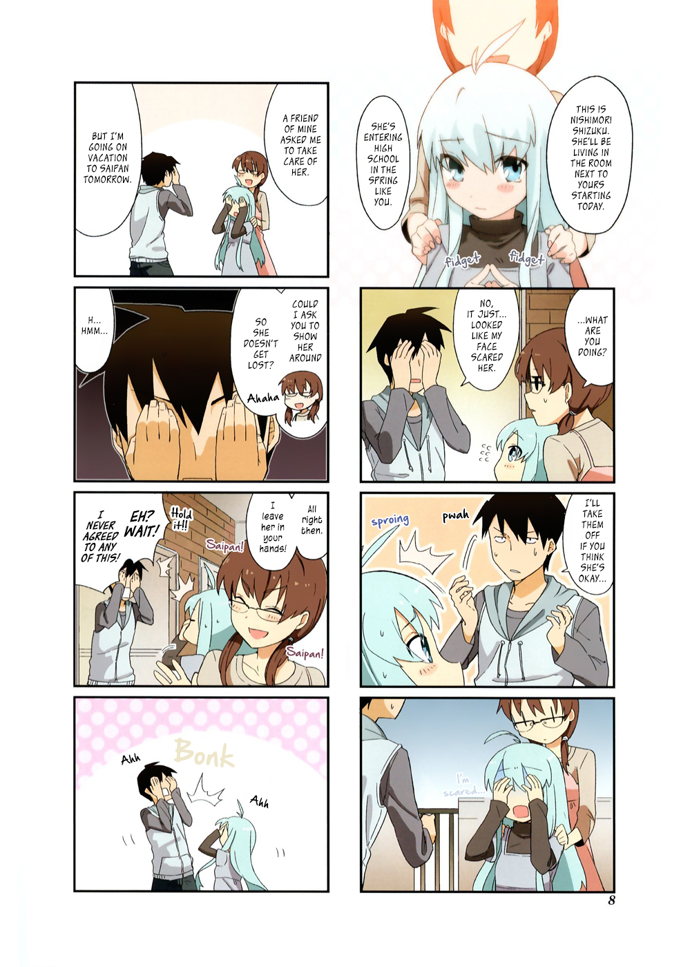 Page: 1
