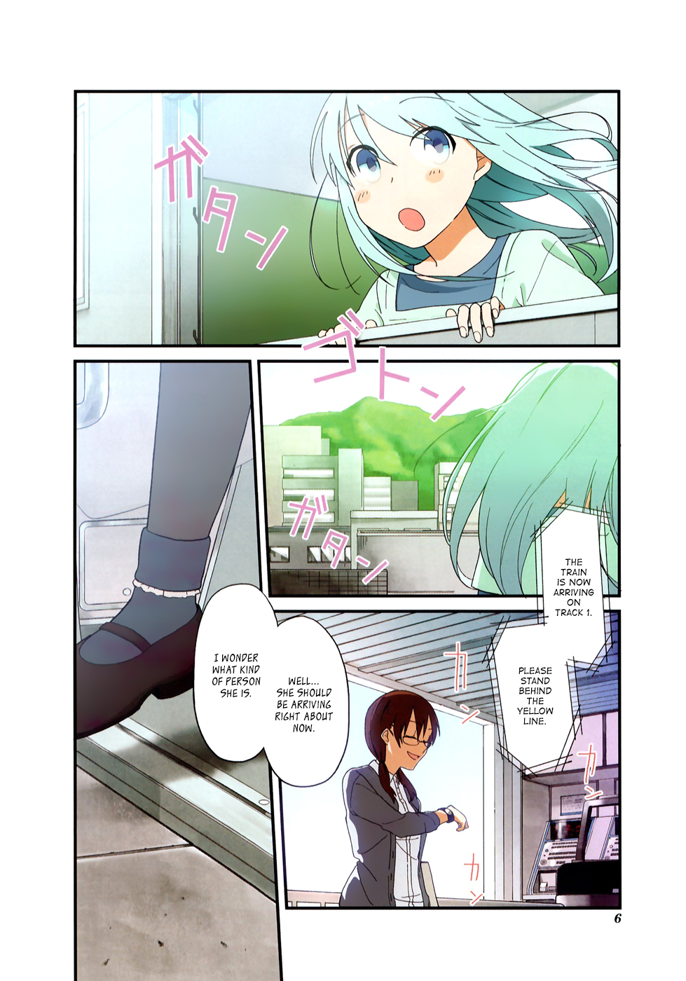 Page: 1