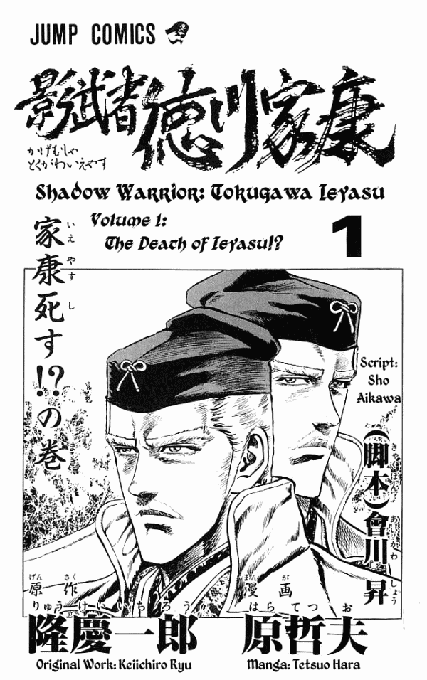 Page: 1