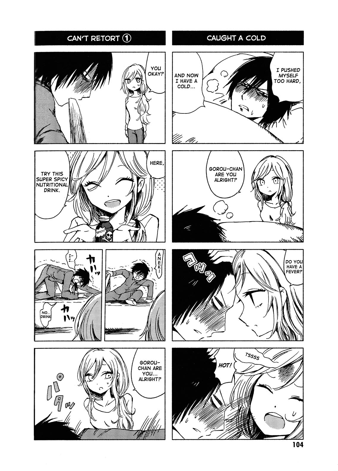 Page: 1