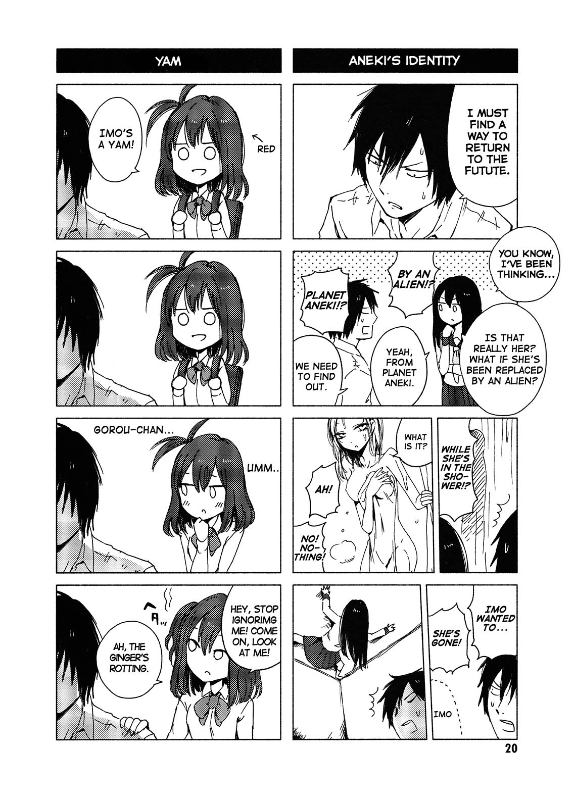 Page: 1