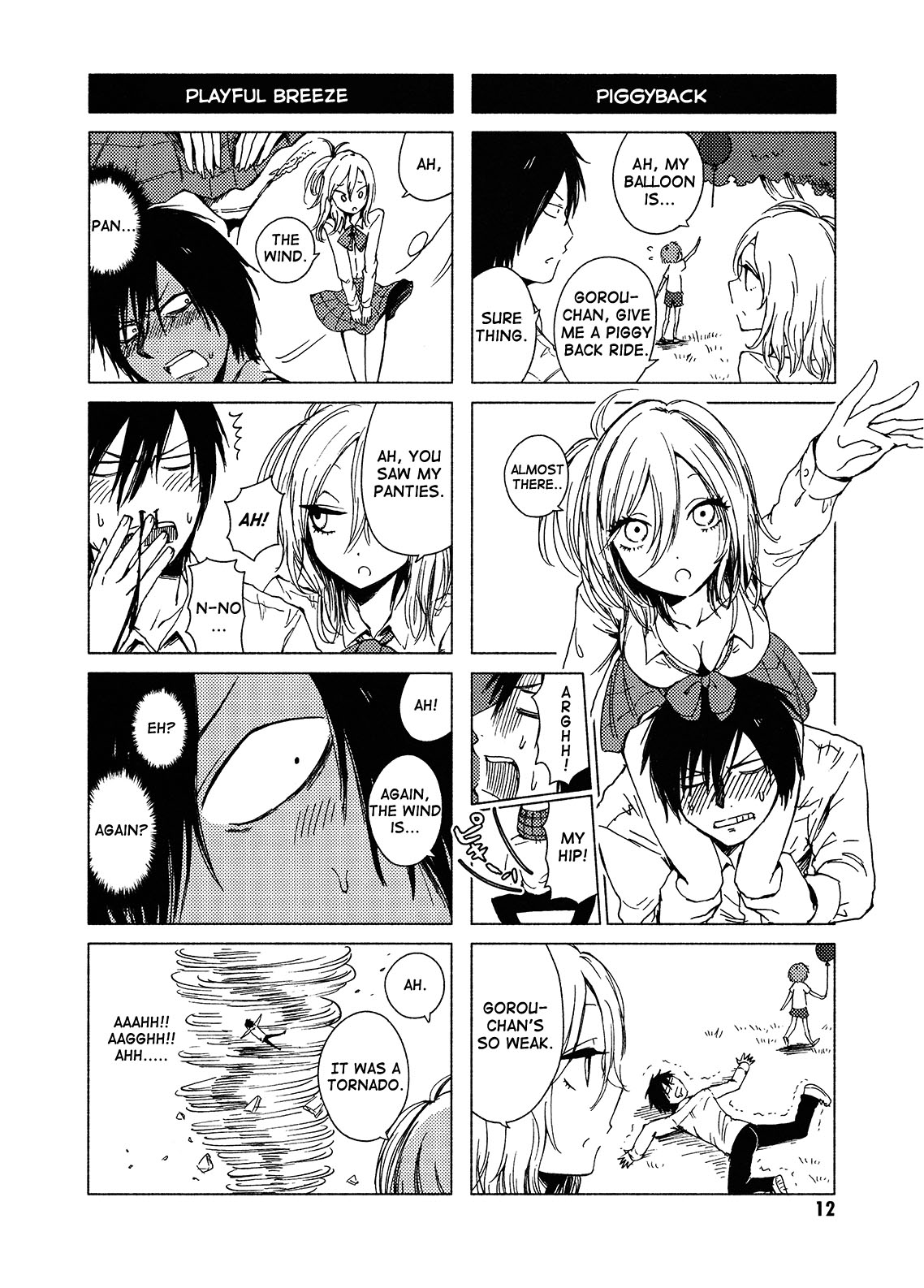 Page: 1