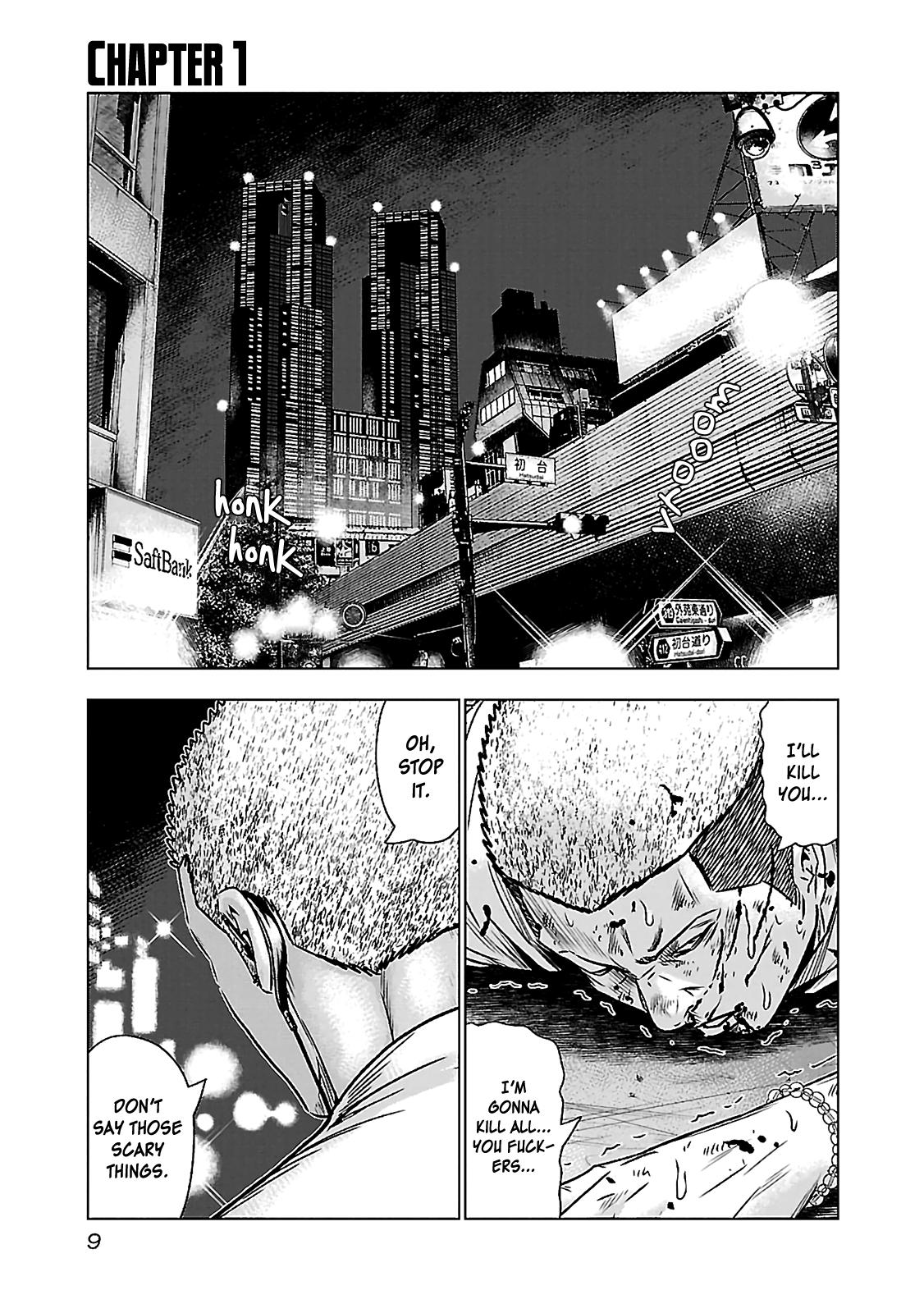 Page: 1