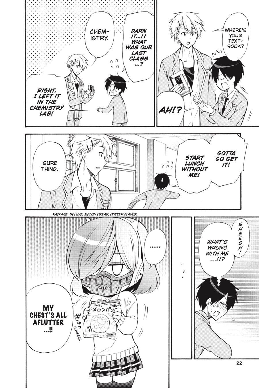 Page: 1