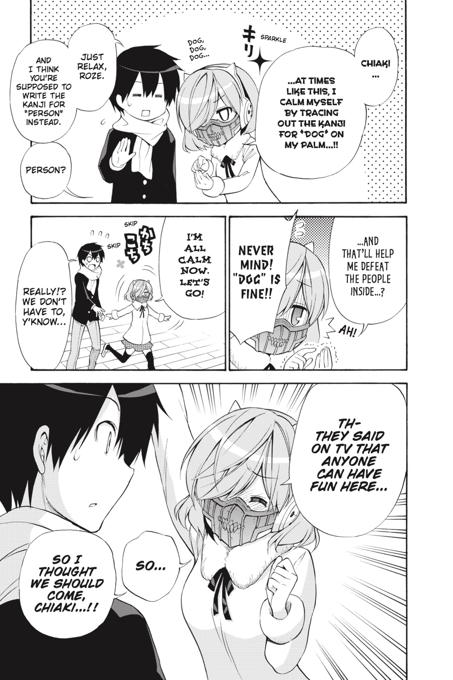 Page: 1