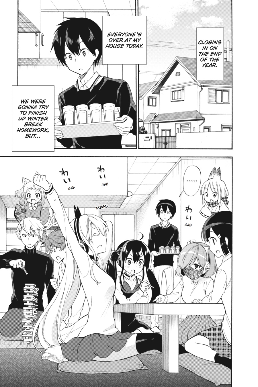 Page: 1