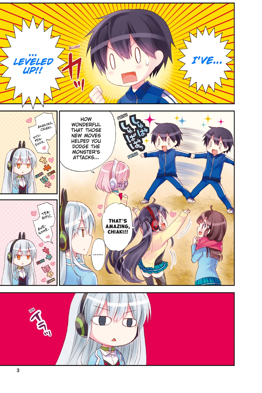 Page: 1