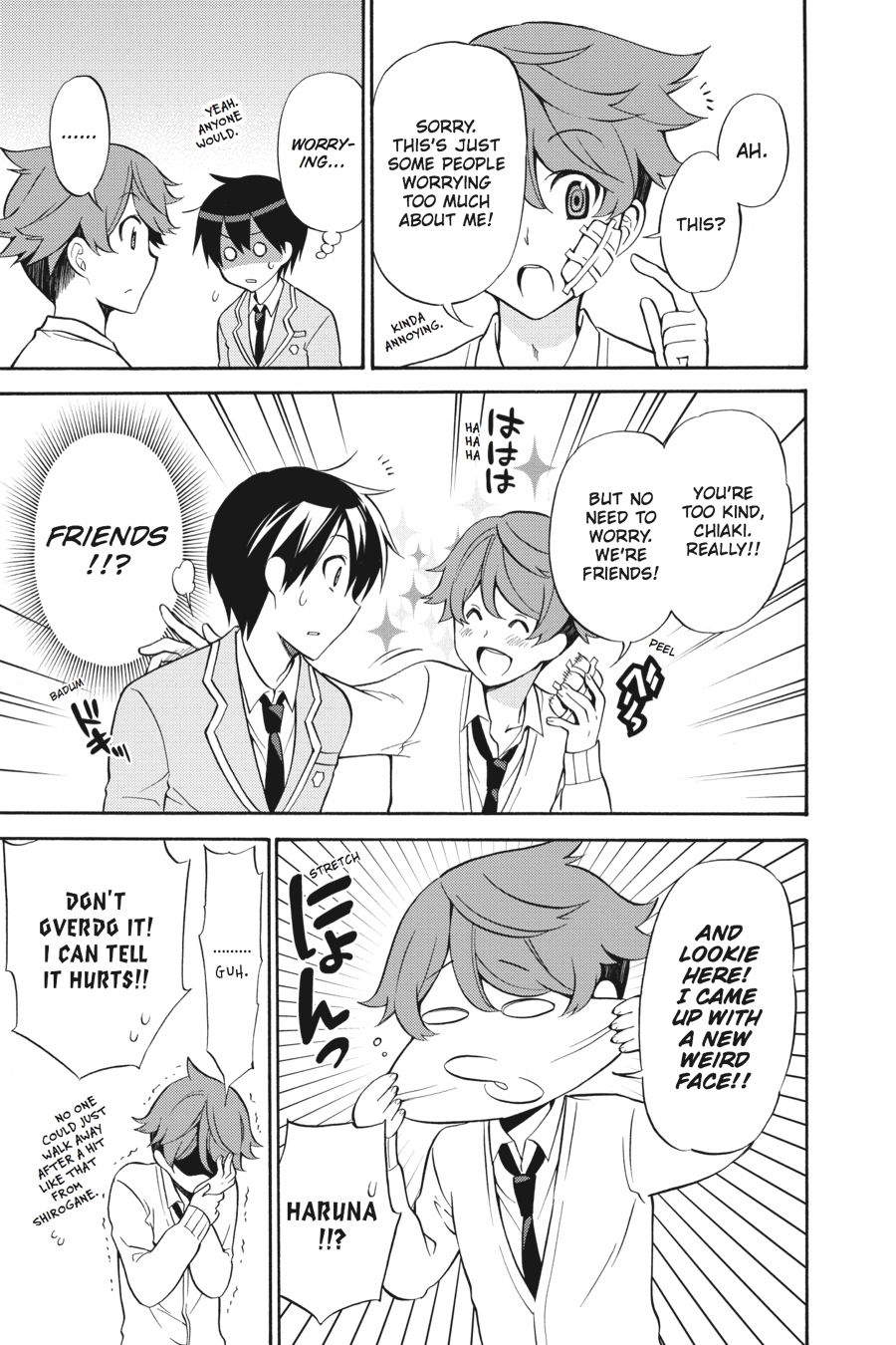 Page: 1