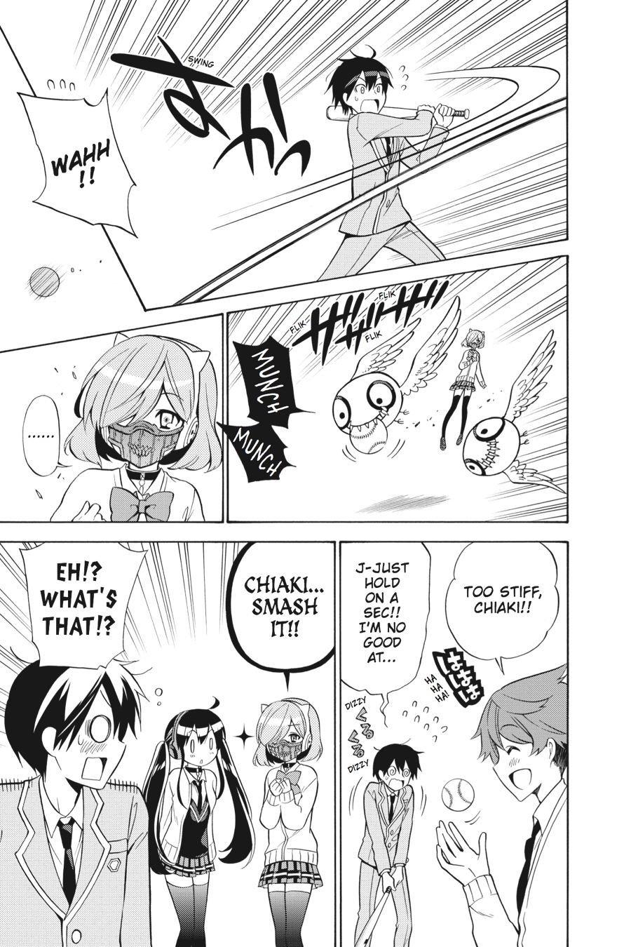 Page: 1