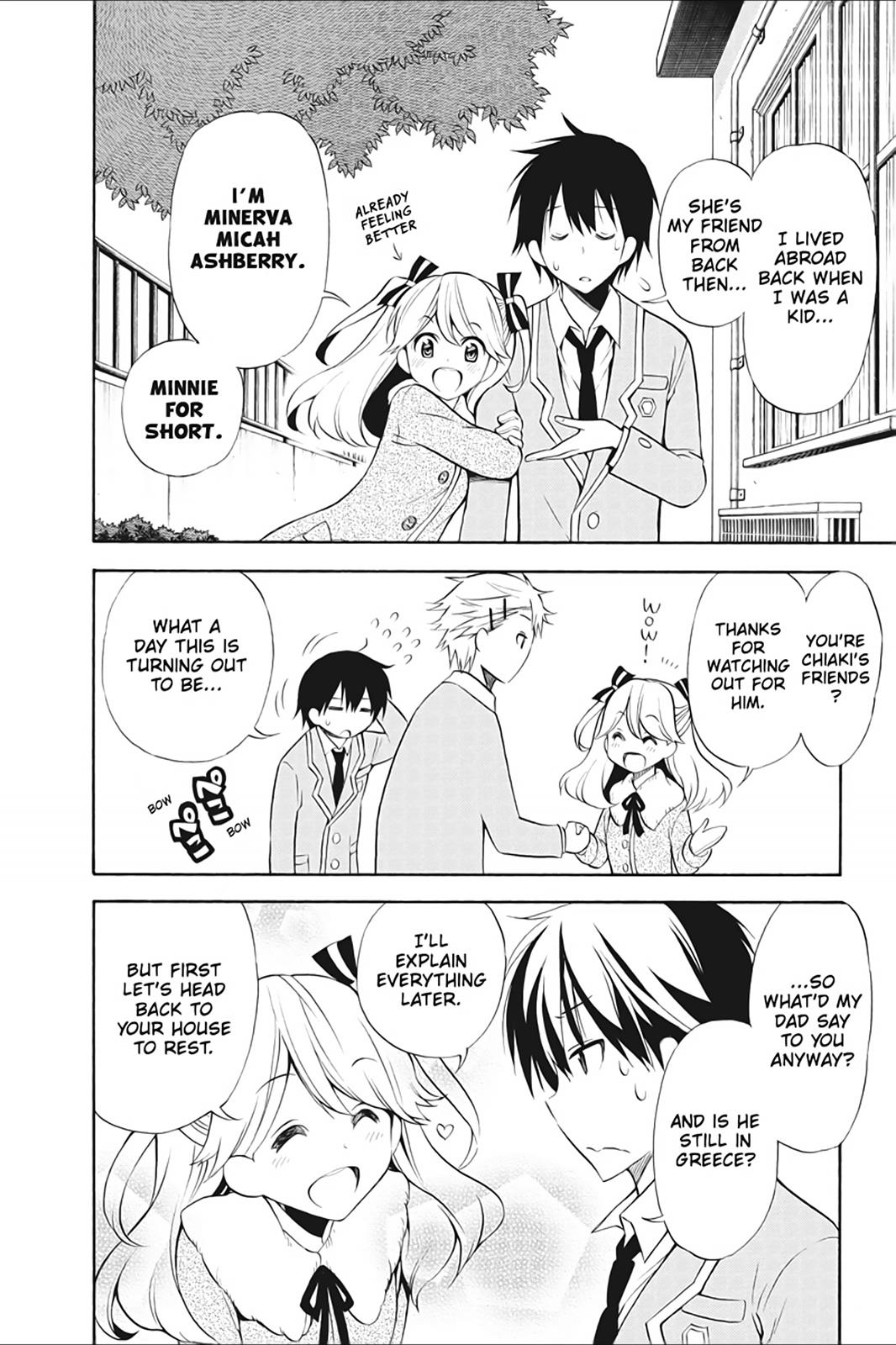 Page: 1