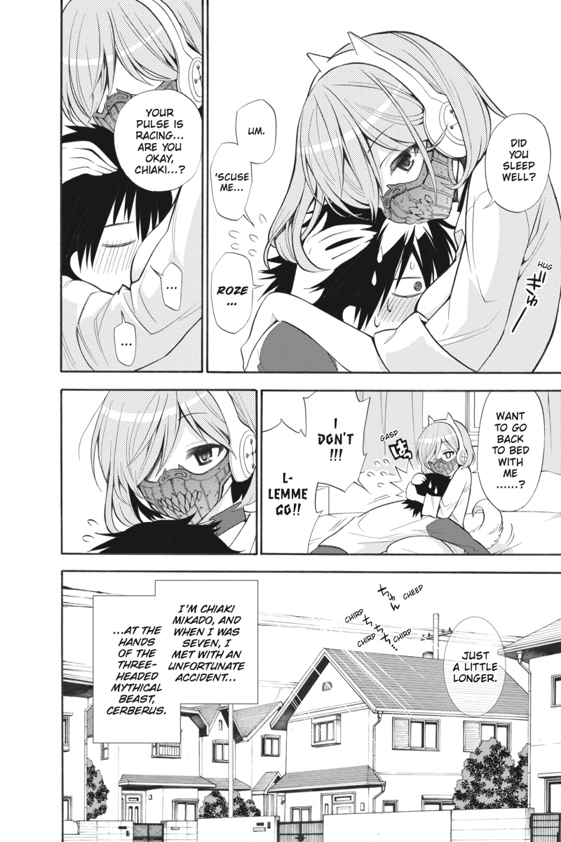 Page: 1