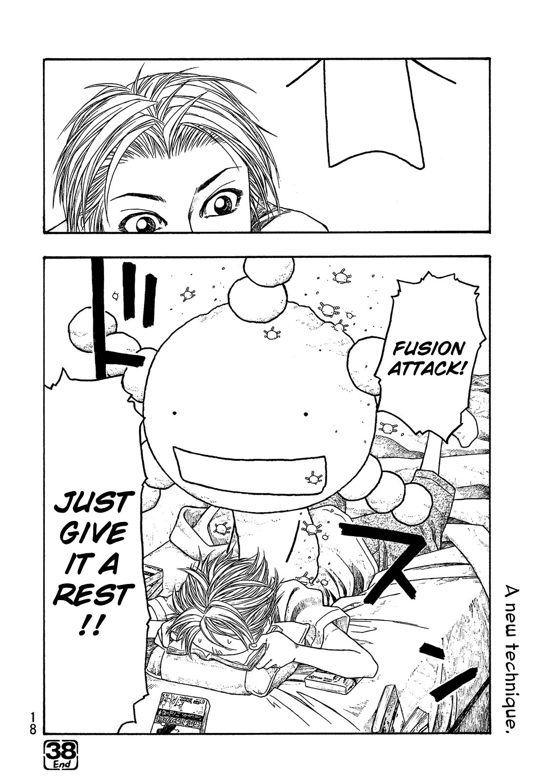 Page: 1