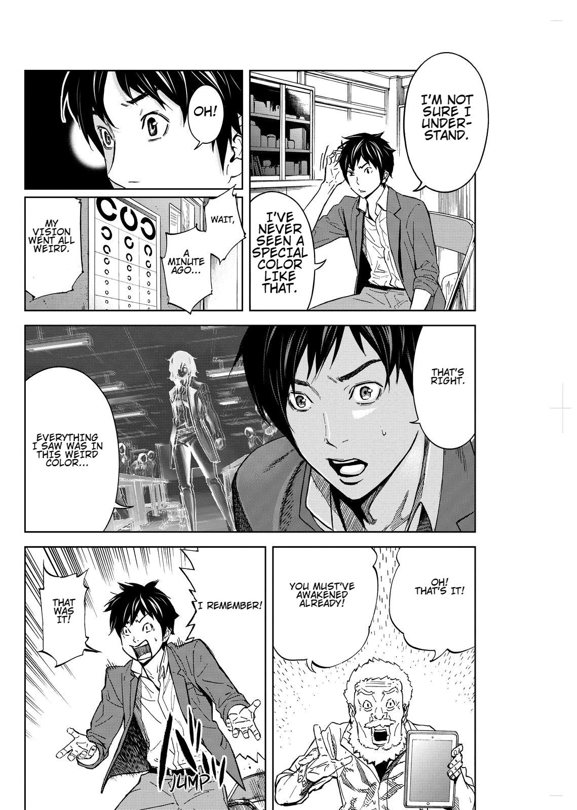 Page: 1
