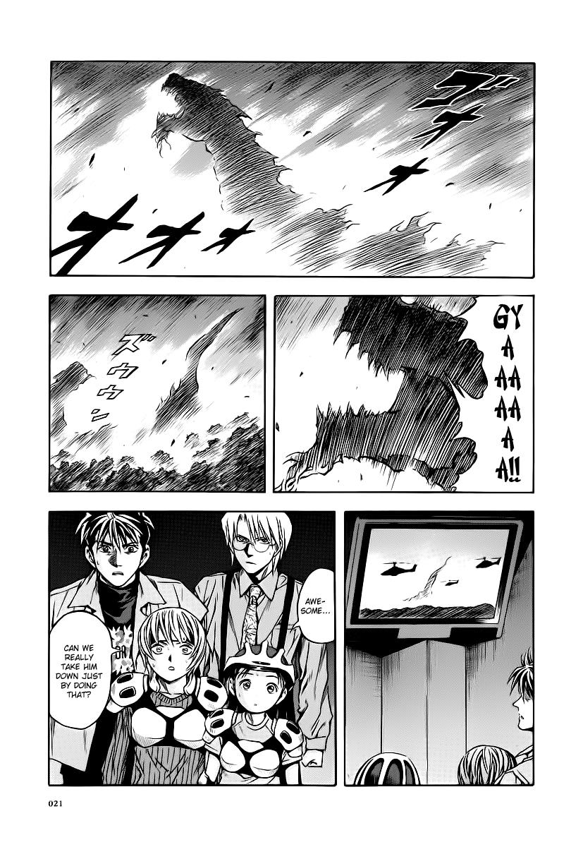 Page: 1