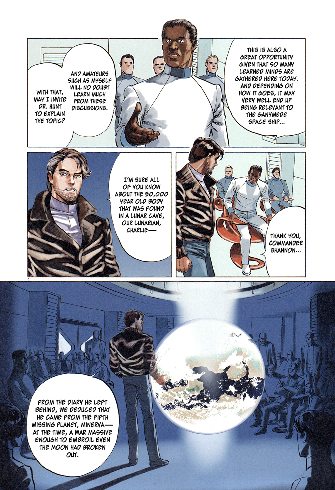 Page: 1