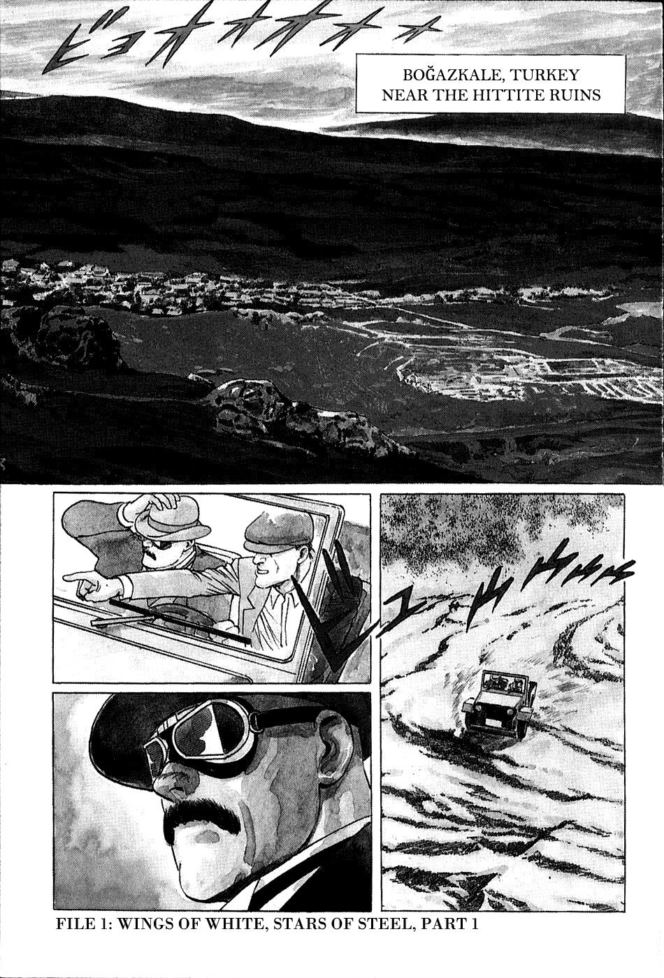 Page: 1