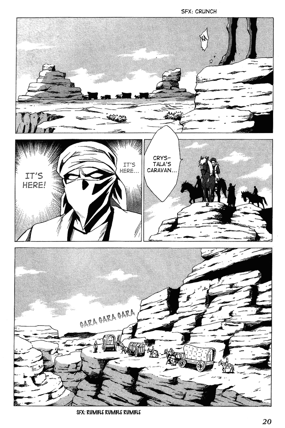 Page: 1