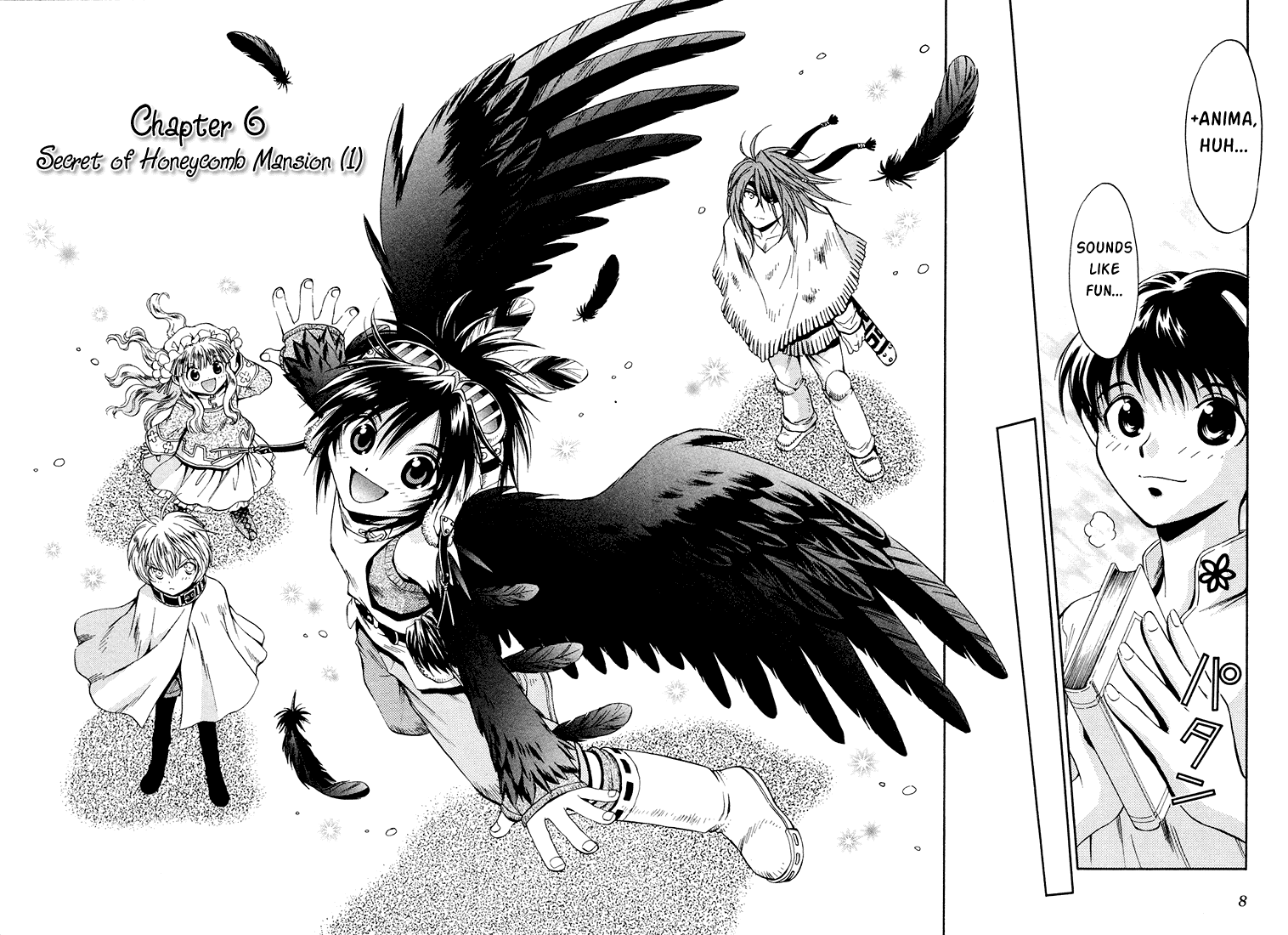 Page: 1