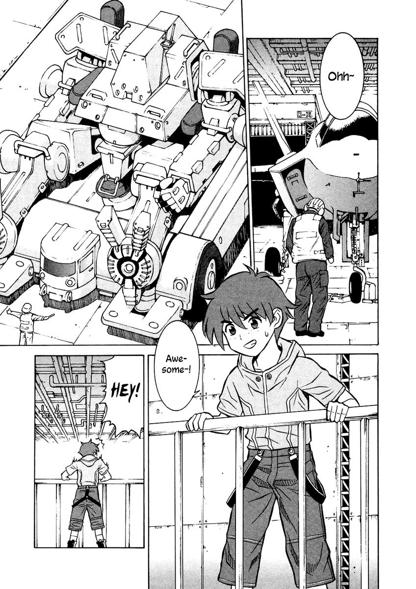 Page: 1