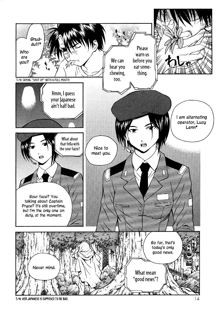 Page: 1