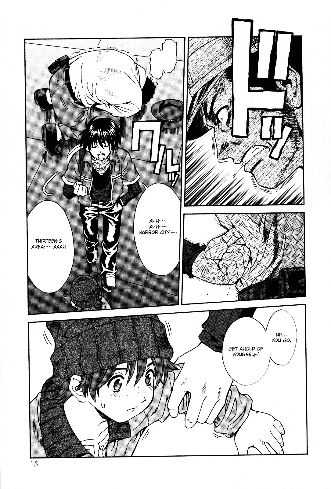 Page: 1