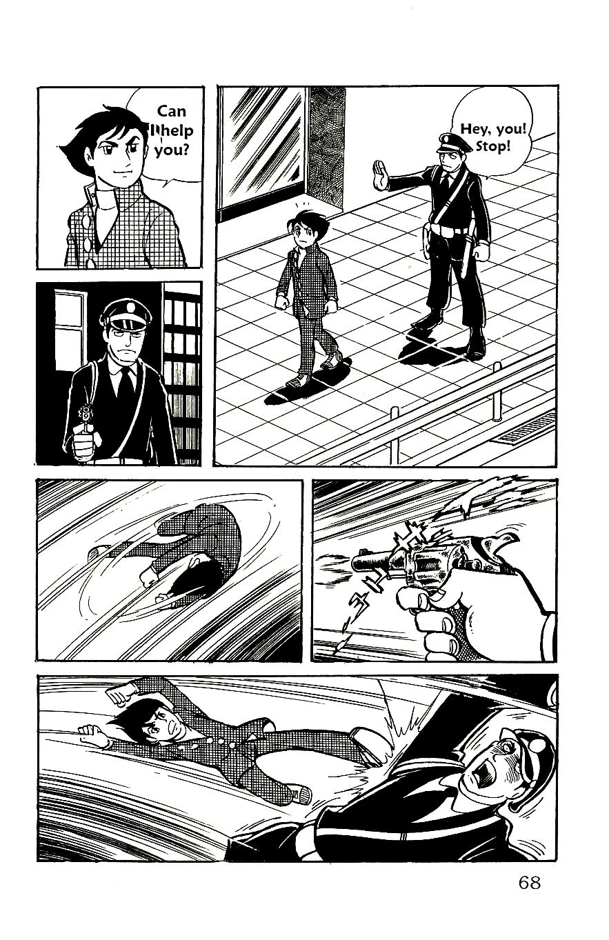 Page: 1
