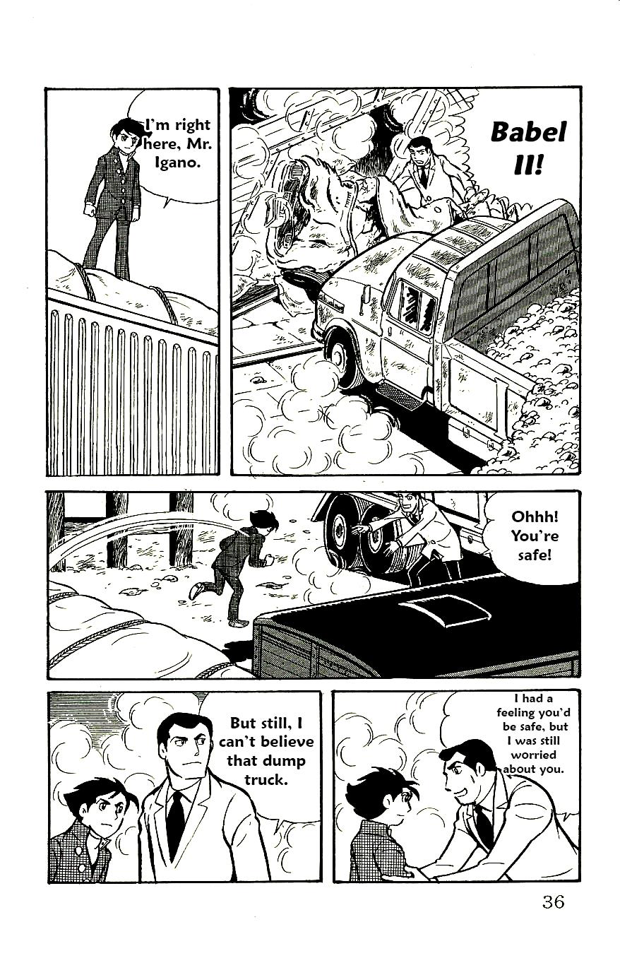 Page: 1