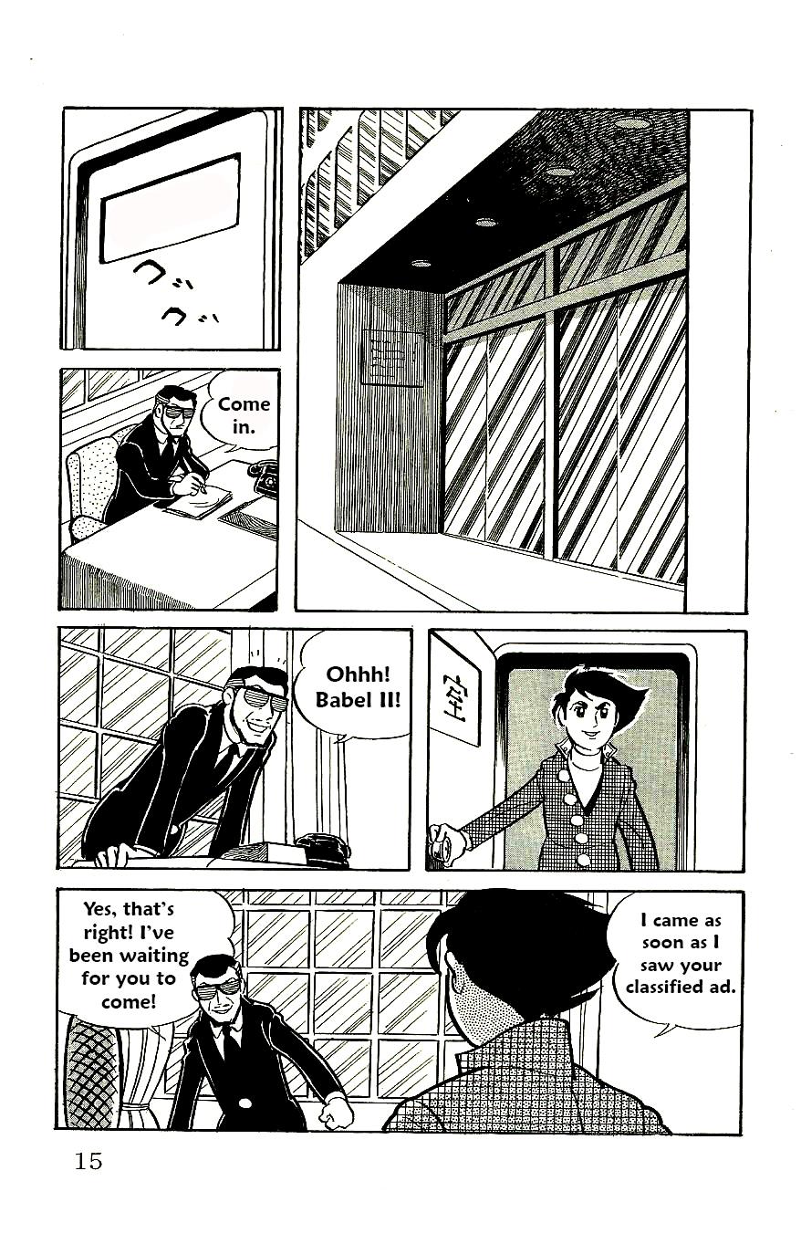 Page: 1