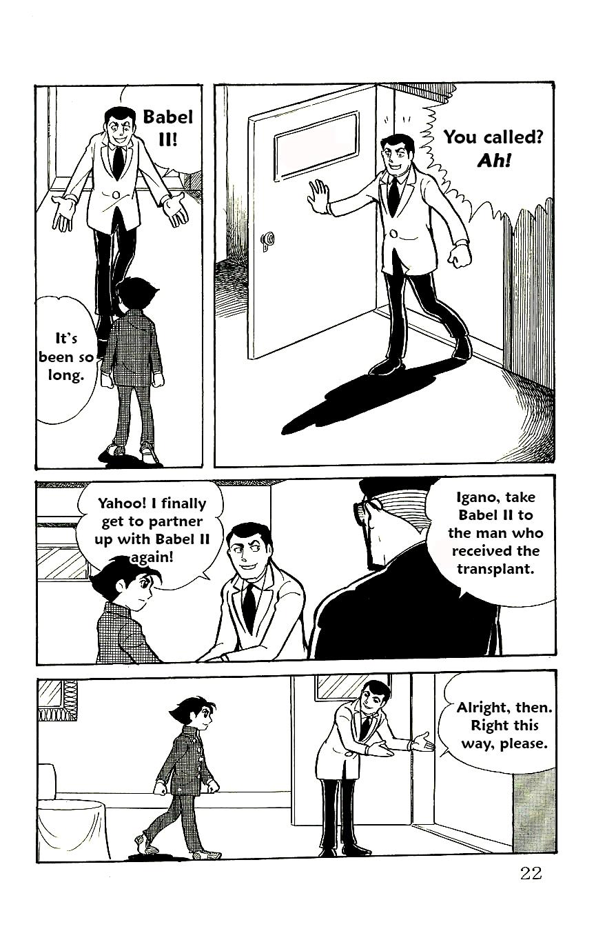 Page: 1