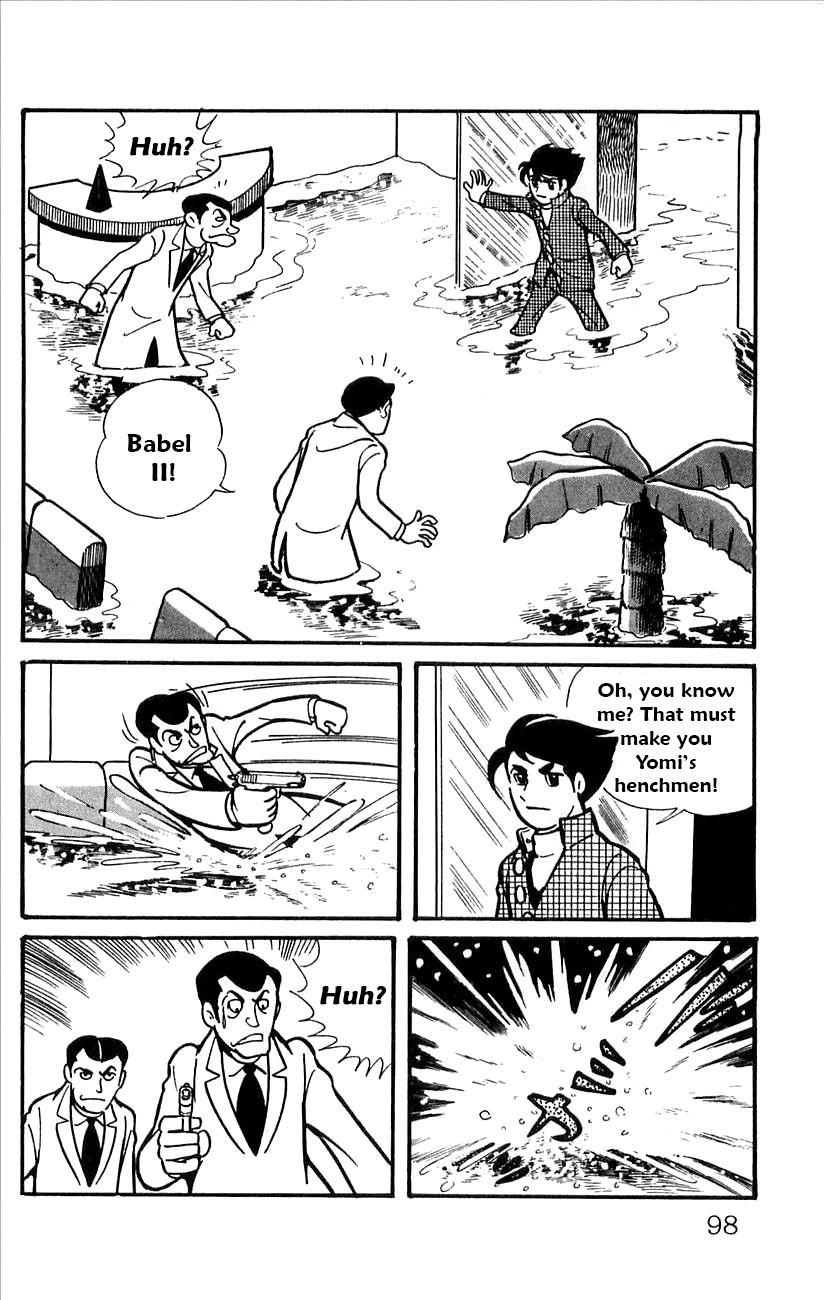 Page: 1