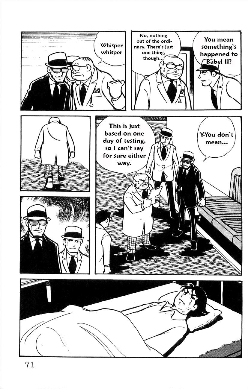 Page: 1
