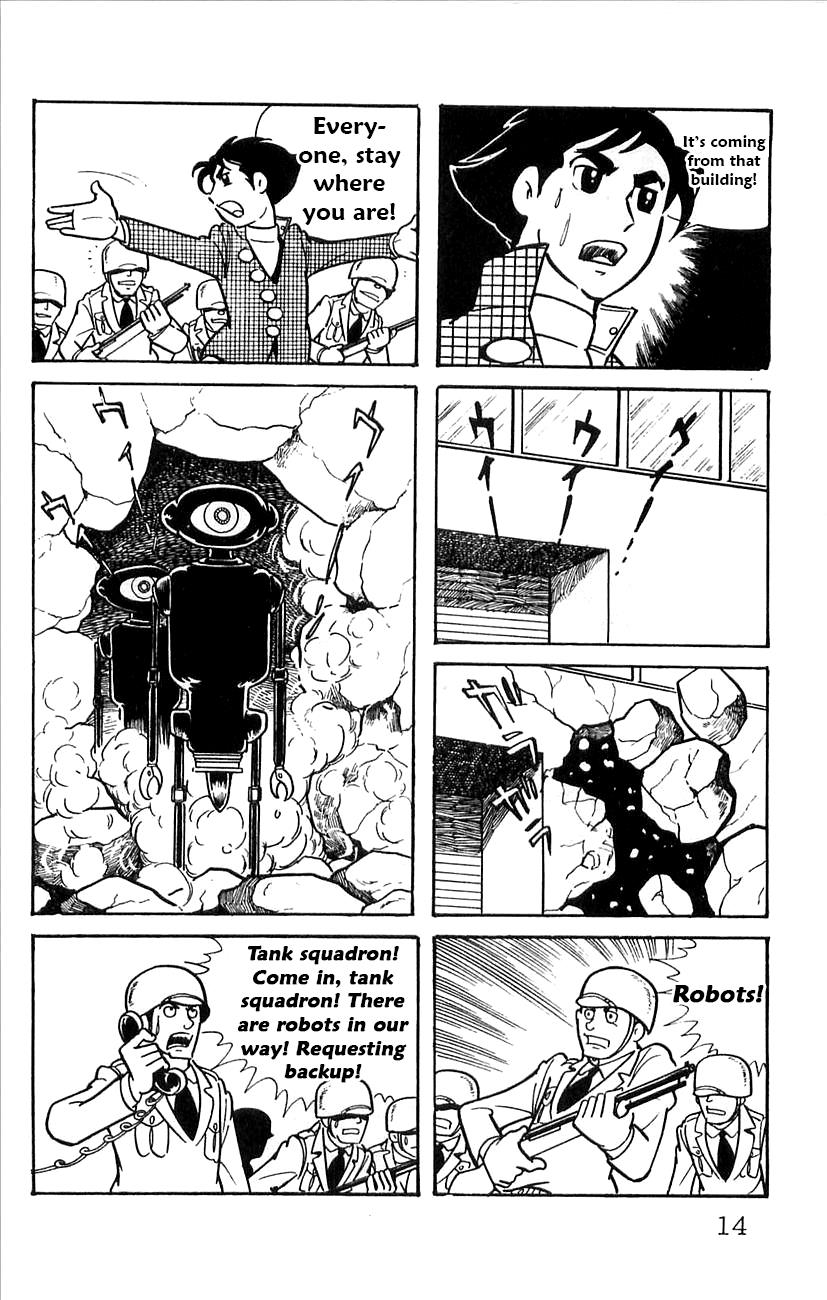 Page: 1