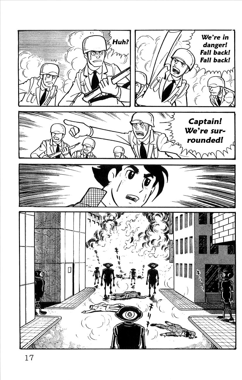 Page: 1