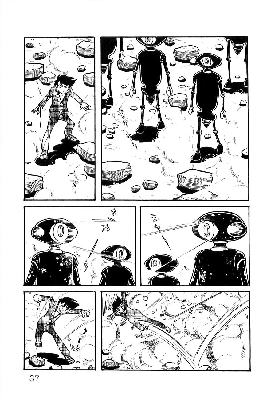 Page: 1