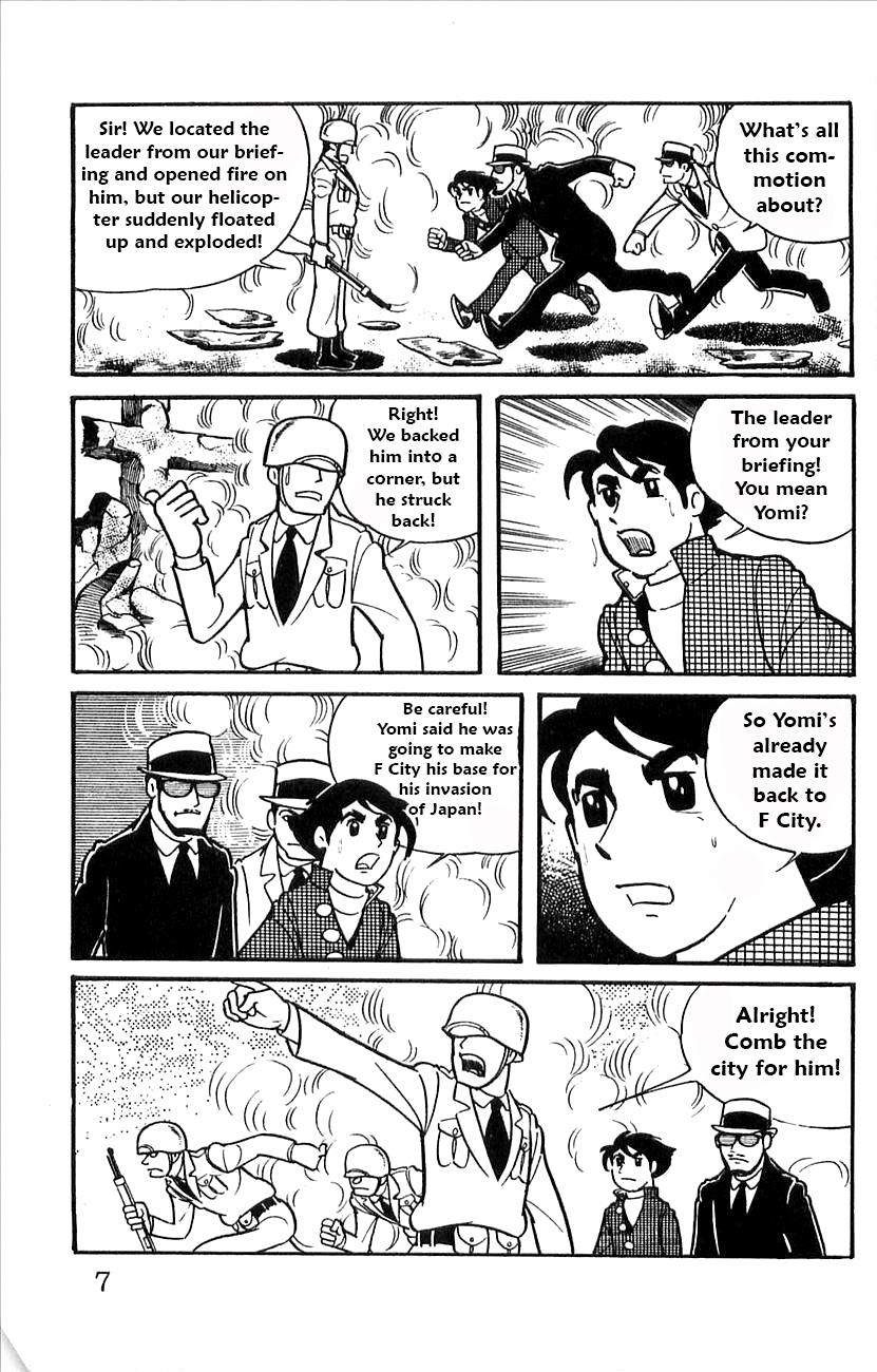 Page: 1