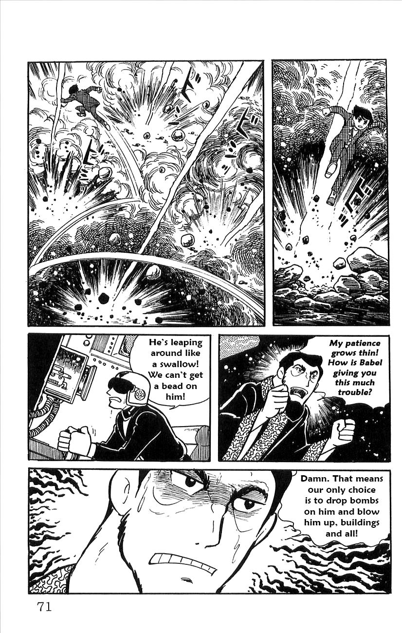 Page: 1