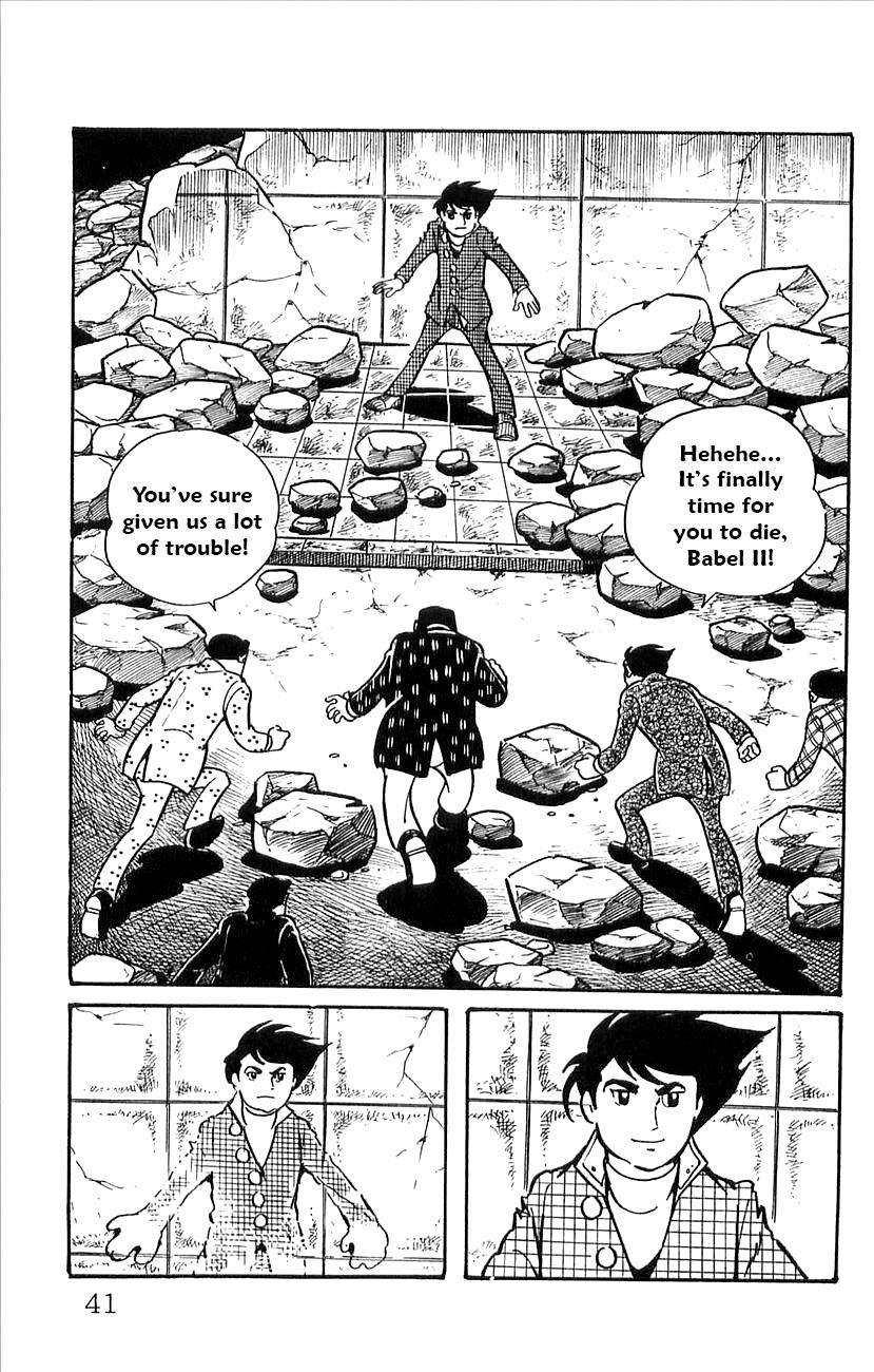 Page: 1