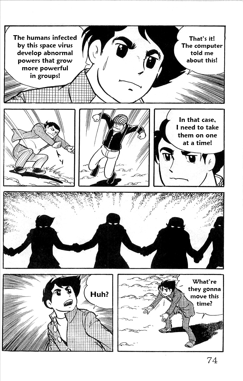 Page: 1