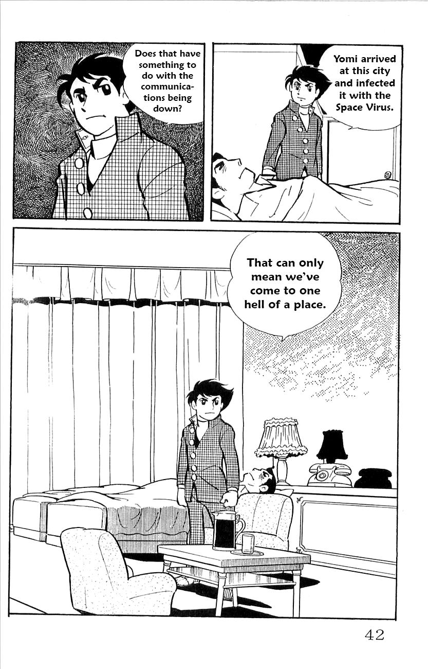 Page: 1